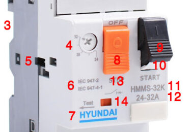 اجزای داخلی کلید حرارتی